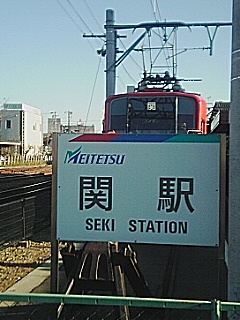e0013178_2153075.jpg