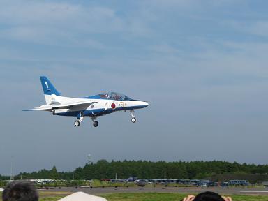 ２００９　百里基地航空祭に行ってきました。_a0075387_1745696.jpg