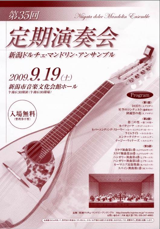 今週はこんなものがあります。_e0046190_19365171.jpg