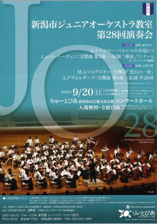 今週はこんなものがあります。_e0046190_1937891.jpg