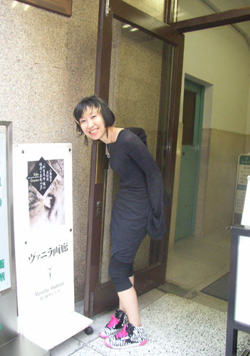 e0153994_17564850.jpg