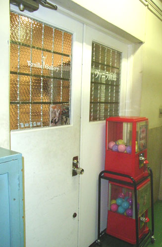 e0153994_17582937.jpg