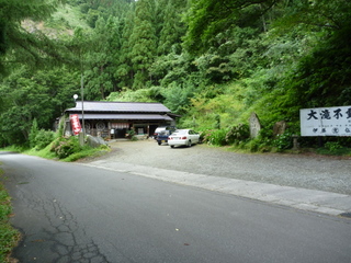 b0118097_2046568.jpg