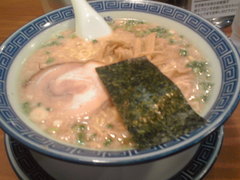 番外編 福島県郡山市 麺屋くさび 豚骨醤油ラーメン 転勤日記