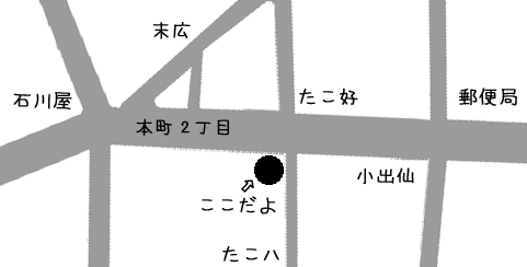9月こもごも_d0093903_7452047.gif