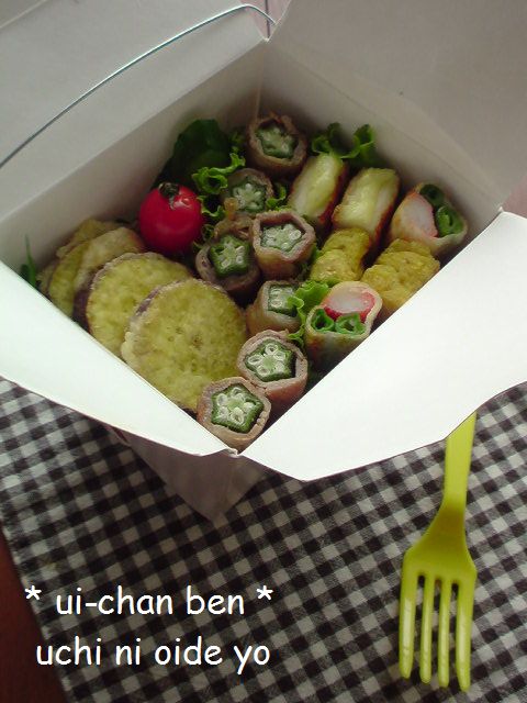 c0122007_9362730.jpg