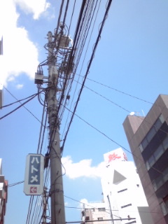 材料購買_c0160822_14263388.jpg