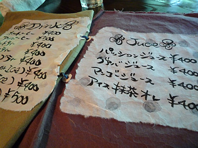 d0023725_22513493.jpg