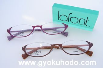 新作のLafont(ラフォン)です。 by甲府店_f0076925_16534498.jpg