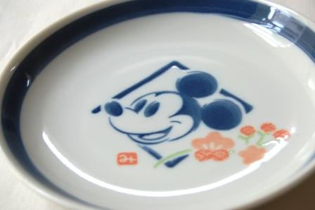 茄子ときゅうりのさっぱりマリネ☆_d0104926_1594948.jpg