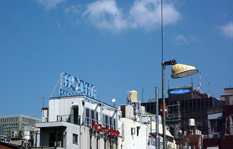 e0089826_22241361.jpg