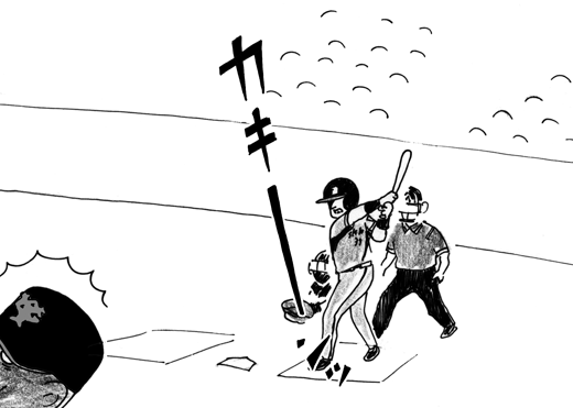 9月15日(火)【凡人−阪神】(東京ミニミニテント)3ー5○_f0105741_1233617.gif