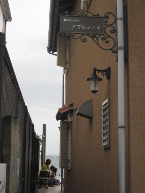 a0076262_0383674.jpg