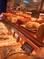 ブゥランジュリ サクライトシタカ 泉店。_d0029276_16532848.jpg