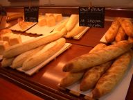 ブゥランジュリ サクライトシタカ 泉店。_d0029276_1765358.jpg