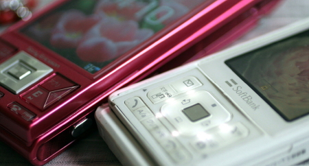 e0154682_2282113.jpg