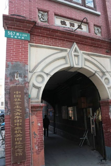 e0094583_20231842.jpg