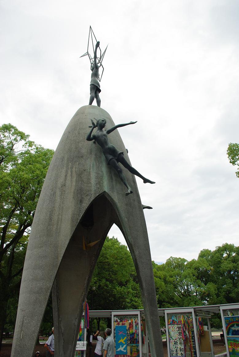 HIROSHIMA　PEACE　MEMORIAL　PARK　2_c0162984_9483384.jpg