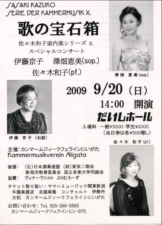 今週はこんなものがあります。追補!_e0046190_10111070.jpg