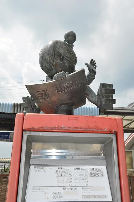 e0115199_15441145.jpg
