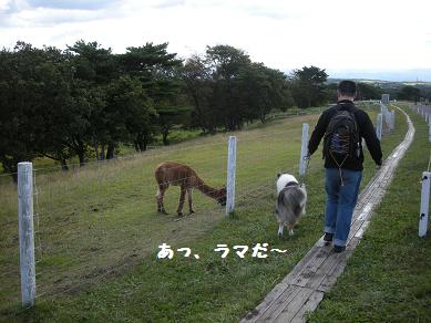 避暑地遠征☆那須リベンジｖｏｌ．１_f0081100_19451330.jpg