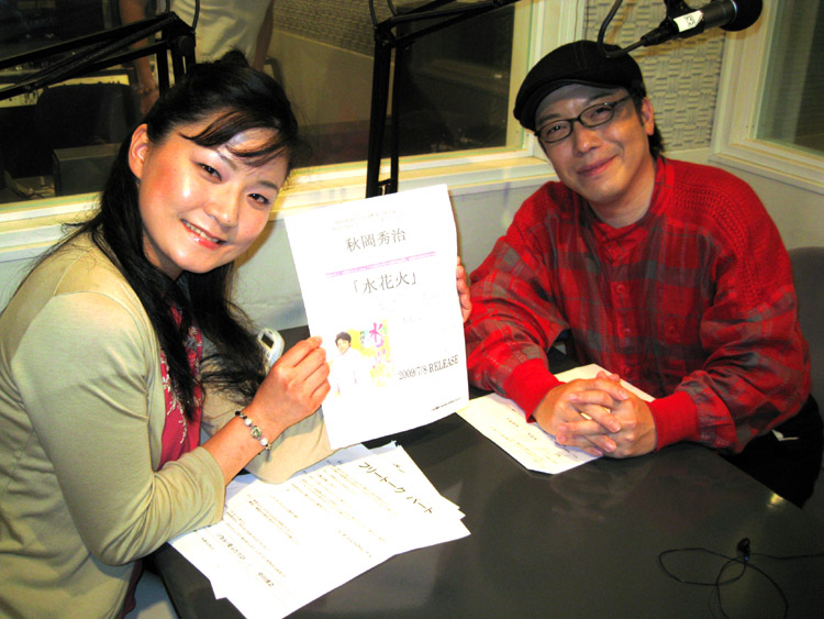 竹川美子のまあまあ聞きんさい_b0083801_14574640.jpg