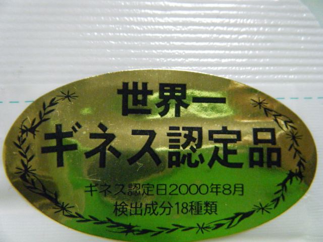 e0197302_22362862.jpg