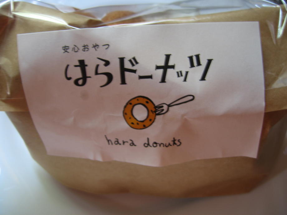 c0180009_11172951.jpg