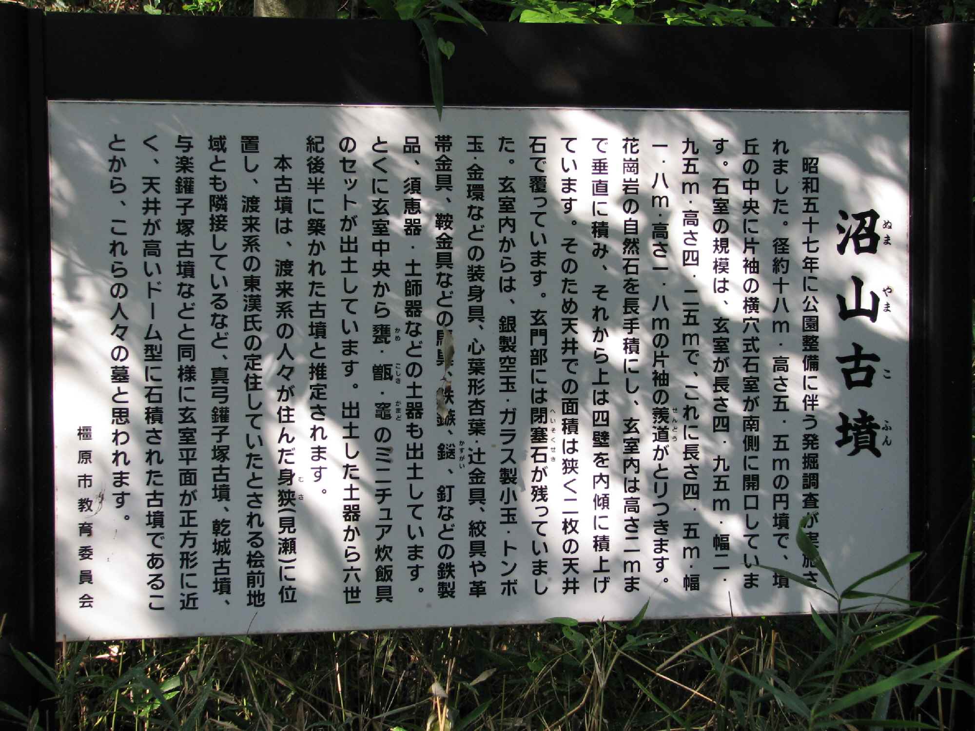 e0080110_2348145.jpg
