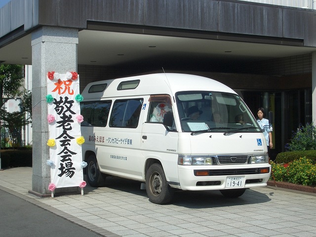 今泉地区の敬老会で感じたこと_f0141310_23323848.jpg