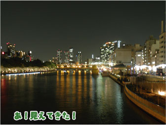 e0142619_02238.jpg