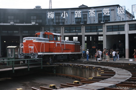 f0097620_0423288.jpg
