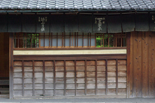 f0007926_1523314.jpg