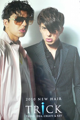 2010 new hair [TRICK] ～ＴＲＥＮＤ，ＩＤＥＡ，ＣＲＥＡＴＥ，＆ＫＥＹ~_a0046930_16315740.jpg