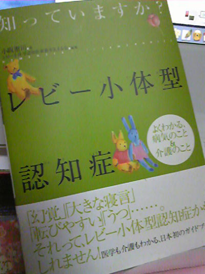 b0055939_1845891.jpg