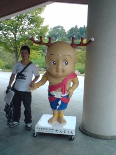 c0029442_21304680.jpg