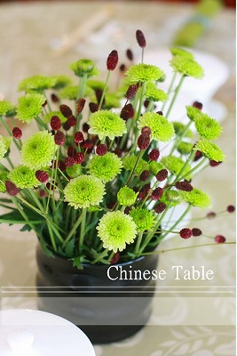 9月の中華教室＠Chinese Table_c0193245_510492.jpg