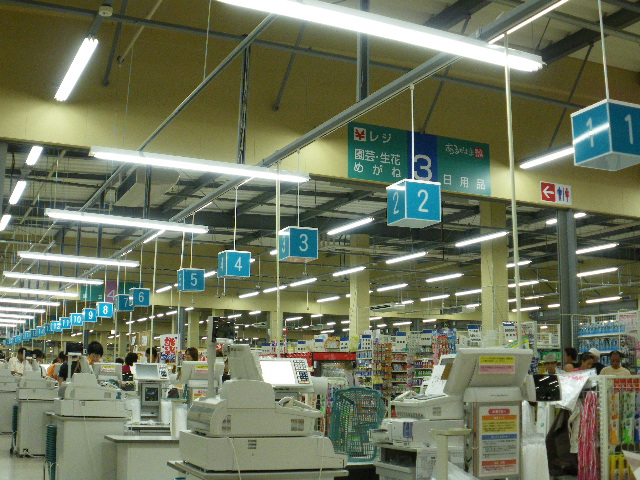 c0089446_21381424.jpg