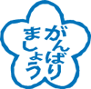a0031155_22381919.gif