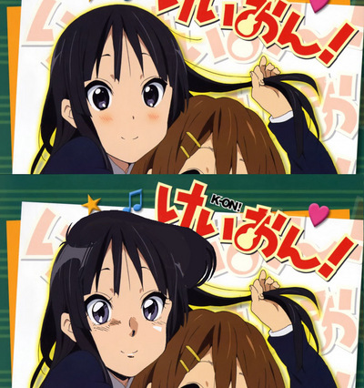 確かに昔はこうでしたw 茄子の暗室 確かに昔はこうでしたw 茄子の暗室