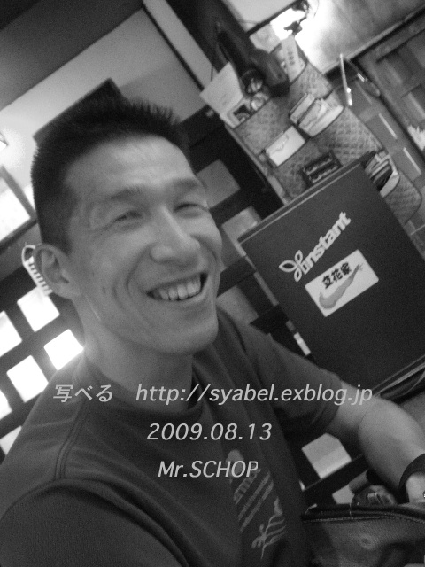 c0153764_2013991.jpg