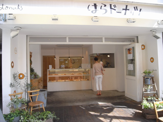 c0187166_39385.jpg