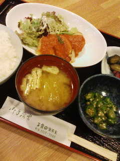 江戸川橋 玉露園喫茶室のグリーンティーつきランチ_f0112873_1565720.jpg