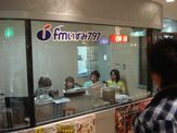 デジタルアーツ仙台学園祭のお知らせ_d0029276_1533534.jpg