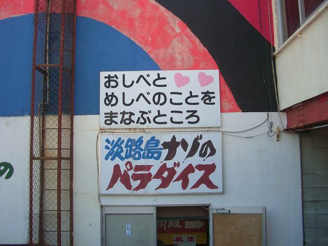 b0120981_14451339.jpg