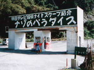 b0120981_1910758.jpg