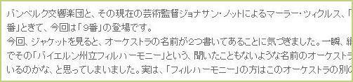 メイリオ 明瞭 おやぢの部屋2 メイリオ 明瞭 おやぢの部屋2