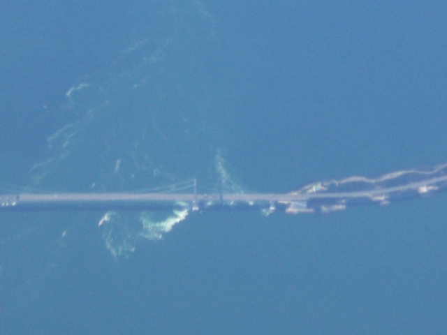 航空写真―どこかわかりますか?九州・中国四国編―_d0116009_255972.jpg