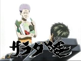 銀魂アニメ175話「幾つになっても歯医者は嫌」_e0057018_0283762.jpg