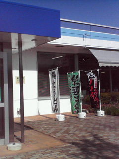 d0068023_19344642.jpg